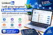 grow targeted linkedin connections with professional outreach