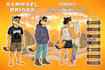 fursona ref sheet furry ref sheet furry reference sheet anthro ref sheet sfw oc