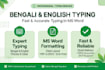 do bengali and english typing and data entry work fast