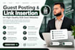 do b2b saas guest posting and high DR link insertion