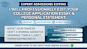 professionally edit your college application essay and personal statement
