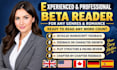 be a beta reader, romance beta reader, fantasy beta reader, dark romance