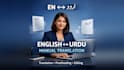 english to urdu translation and proofreading