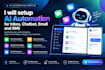 setup ai automation for inbox, chatbot, email and SMS