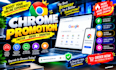 promote chrome or browser extensions to increase visibility