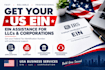 help you obtain an ein for your US llc or corporation