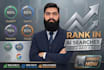 do seo aio aeo geo optimization and high authority backlinks