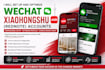 set up and optimize wechat xiaohongshu rednote accounts