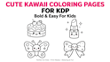 create cute kids colouring pages