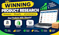find winning products for your ecommerce business