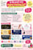 design creative business cards and invitation cards