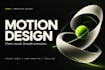 make motion design animation video