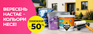 design professional web banners and advertising graphics