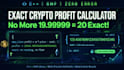 build exact crypto profit calculator in cpp using gmp with zero rounding errors