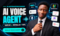 do ai voice agent vapi ai calling agent retell ai receptionist ghl automation