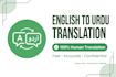 translate english to urdu