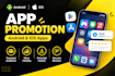 promote android ios mobile app