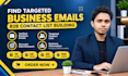 find targeted business emails and lead generation