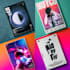 design event posters and business poster designs