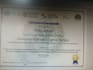do financial engineering economics and data analysis