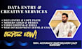 do data entry, copy paste, logo design, video editing
