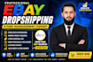 ebay dropshipping on profit share base
