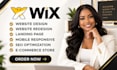 wix website redesign wix website design website redesign wix website redesign