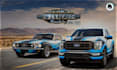 create custom designed ats road trip paint jobs