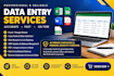 data entry using ai