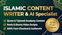 create engaging islamic and educational social media content