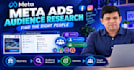 research meta ads target audiences and interests