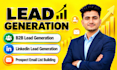 do valid b2b email list