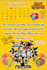 do professional graphic design and vector tracing in coreldraw
