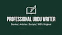 urdu handwriting professional and creative urdu stories, articles and scripts