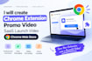 create chrome extension promo video saas launch video chrome web store