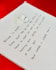 provide neat and beautiful custom handwriting