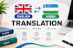 translate english to uzbek