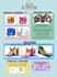 create or edit lists or party invite in canva for you