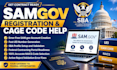 do samgov registration cage code help government contract uei sba loan setup