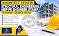 architect review structural engineering mep pe engineer stamp in pennyslvania ma