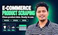 scrape ecommerce product data prices and stock to excel or csv