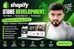 design and develop your shopify store