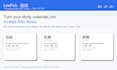 turn your study materials into leveled anki decks en jp ch