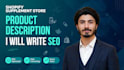 write product description for shopify supplement store