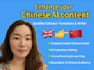 edit, proofread and localize ai translations