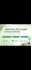 write seo optimized  health and food article