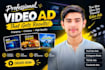 setup, manage and optimize youtube video ads campaign