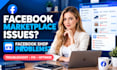 fix facebook marketplace fix fb shop issues fix fb marketplace issues fix