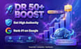 increase DR 50 plus ahrefs DR boost
