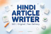 write seo friendly hindi article , blogs and youtube script
